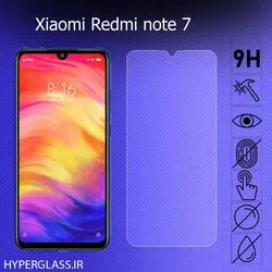 گلس محافظ صفحه نمایش نانو بلک اورجینال گوشی شیاومی Xiaomi Redmi Note 7