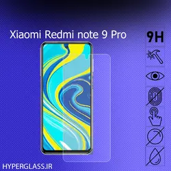 گلس محافظ صفحه نمایش اورجینال گوشی شیاومی Xiaomi Redmi Note 9 Pro