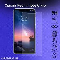 گلس محافظ صفحه نمایش نانو بلک اورجینال گوشی شیاومی Xiaomi Redmi Note 6 Pro