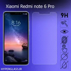 گلس محافظ صفحه نمایش نانو بلک اورجینال گوشی شیاومی Xiaomi Redmi Note 6 Pro
