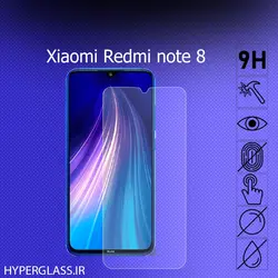 گلس محافظ صفحه نمایش نانو بلک اورجینال گوشی شیاومی Xiaomi Redmi Note 8