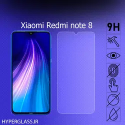 گلس محافظ صفحه نمایش نانو بلک اورجینال گوشی شیاومی Xiaomi Redmi Note 8
