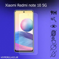 گلس محافظ صفحه نمایش نانو بلک اورجینال گوشی شیاومی Xiaomi Redmi Note 10 5G
