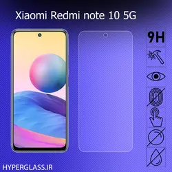 گلس محافظ صفحه نمایش نانو بلک اورجینال گوشی شیاومی Xiaomi Redmi Note 10 5G