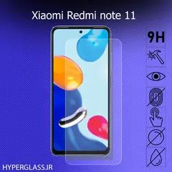 گلس محافظ صفحه نمایش نانو بلک اورجینال گوشی شیاومی Xiaomi Redmi Note11  