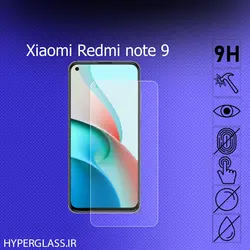 گلس محافظ صفحه نمایش نانو بلک اورجینال گوشی شیاومی Xiaomi Redmi Note 9