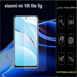 گلس محافظ صفحه نمایش نانو بلک اورجینال گوشی شیاومی Xiaomi Mi 10T lite