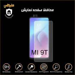 گلس محافظ صفحه نمایش نانو بلک اورجینال گوشی شیاومی Xiaomi Mi 9T