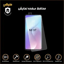 گلس محافظ صفحه نمایش نانو بلک اورجینال گوشی شیاومی Xiaomi Mi 9T