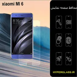 گلس محافظ صفحه نمایش نانو بلک اورجینال گوشی شیاومی Xiaomi Mi 6