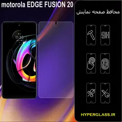 گلس محافظ صفحه نمایش نانو بلک اورجینال گوشی موتورولا Motorola Edge 20 Fusion