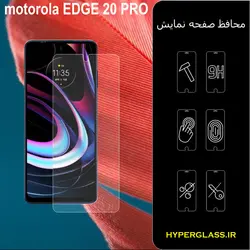 گلس محافظ صفحه نمایش نانو بلک اورجینال گوشی موتورولا Motorola Edge 20 Pro