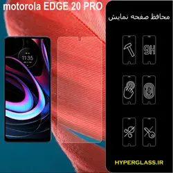 گلس محافظ صفحه نمایش نانو بلک اورجینال گوشی موتورولا Motorola Edge 20 Pro