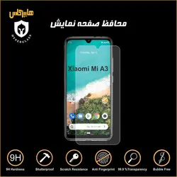 گلس محافظ صفحه نمایش نانو بلک اورجینال گوشی شیاومی Xiaomi Mi A3