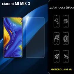 گلس محافظ صفحه نمایش نانو بلک اورجینال گوشی شیاومی Xiaomi Mi Mix 3