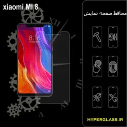 گلس محافظ صفحه نمایش نانو بلک اورجینال گوشی شیاومی Xiaomi Mi 8