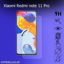 گلس محافظ صفحه نمایش نانو بلک اورجینال گوشی شیاومی Xiaomi Redmi Note 11 Pro 