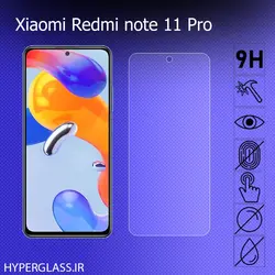 گلس محافظ صفحه نمایش نانو بلک اورجینال گوشی شیاومی Xiaomi Redmi Note 11 Pro 