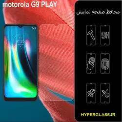 گلس محافظ صفحه نمایش نانو بلک اورجینال گوشی موتورولا Motorola G9 Play