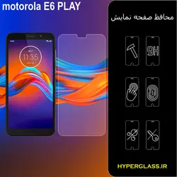 گلس محافظ صفحه نمایش نانو بلک اورجینال گوشی موتورولا Motorola E6 Play