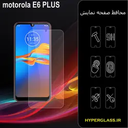گلس محافظ صفحه نمایش نانو بلک اورجینال گوشی موتورولا Motorola E6 Plus