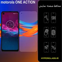 گلس محافظ صفحه نمایش اورجینال موتورولا وان اکشن Motorola One Action