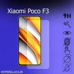 گلس محافظ صفحه نمایش نانو بلک اورجینال گوشی شیاومی Xiaomi Poco F3