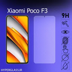 گلس محافظ صفحه نمایش نانو بلک اورجینال گوشی شیاومی Xiaomi Poco F3