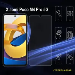 گلس محافظ صفحه نمایش اورجینال گوشی شیاومی Xiaomi Poco M4 Pro 5G