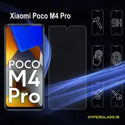 گلس محافظ صفحه نمایش نانو بلک اورجینال گوشی شیاومی Xiaomi Poco M4 Pro
