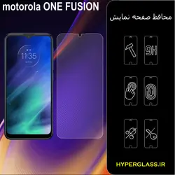 گلس محافظ صفحه نمایش نانو بلک اورجینال گوشی موتورولا Motorola One Fusion