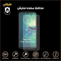 گلس محافظ صفحه نمایش نانو بلک اورجینال گوشی موتورولا Motorola One Vision Plus