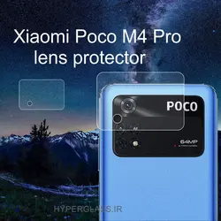 گلس لنز شیاومی Poco-M4 pro
