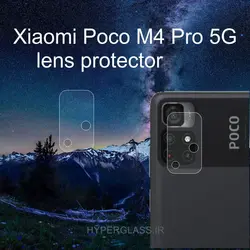 گلس لنز شیاومی Poco-M4 pro 5g