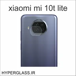 محافظ لنز شیاومی mi 10t lite