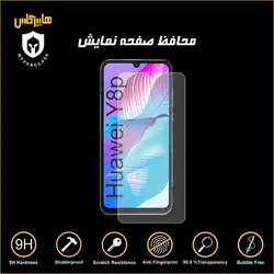 گلس محافظ صفحه نمایش نانو بلک اورجینال گوشی هواوی Huawei Y8p