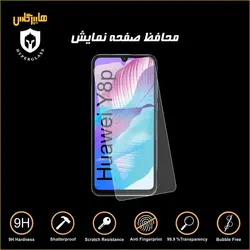 گلس محافظ صفحه نمایش نانو بلک اورجینال گوشی هواوی Huawei Y8p
