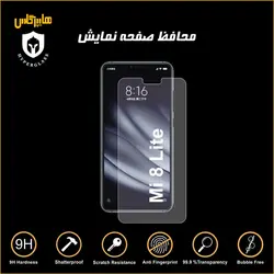 گلس محافظ صفحه نمایش نانو بلک اورجینال گوشی شیاومی Xiaomi Mi 8 lite