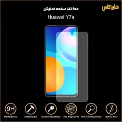 گلس محافظ صفحه نمایش نانو بلک اورجینال گوشی هواوی Huawei Y6p