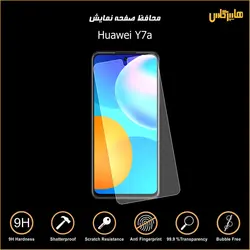 گلس محافظ صفحه نمایش نانو بلک اورجینال گوشی هواوی Huawei Y6p
