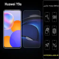 گلس محافظ صفحه نمایش نانو بلک اورجینال گوشی هواوی Huawei Y9a