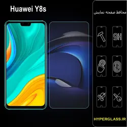 گلس محافظ صفحه نمایش نانو بلک اورجینال گوشی هواوی Huawei Y8s