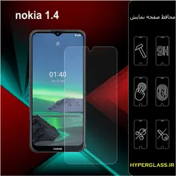گلس محافظ صفحه نمایش نانو بلک اورجینال گوشی نوکیا  Nokia 1.4