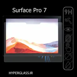 گلس محافظ صفحه لپ تاپ Surface Pro 7