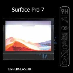 گلس محافظ صفحه لپ تاپ Surface Pro 7