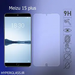 گلس محافظ صفحه نمایش نانو بلک اورجینال گوشی میزو Meizu 15 Plus