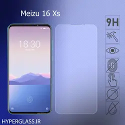 گلس محافظ صفحه نمایش نانو بلک اورجینال گوشی میزو Meizu 16Xs