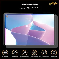 گلس محافظ صفحه نمایش تبلت لنوو Lenovo Tab P12 Pro