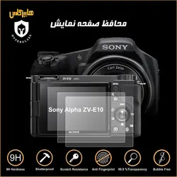 گلس محافظ صفحه نمایش دوربین سونی Sony Alpha ZV-E10