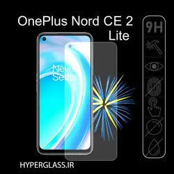گلس محافظ صفحه نمایش نانو بلک اورجینال گوشی وان پلاس OnePlus Nord CE 2 Lite